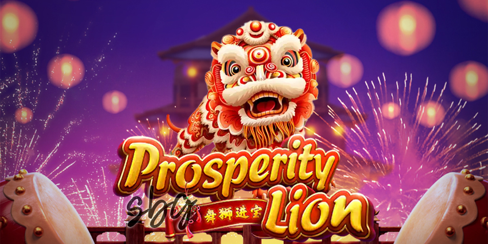 Prosperity Lion Terbaik